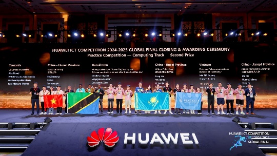 Sinh viên Học viện Công nghệ Bưu chính Viễn thông đạt thành tích ấn tượng tại cuộc thi công nghệ thông tin toàn cầu - Ảnh 2.